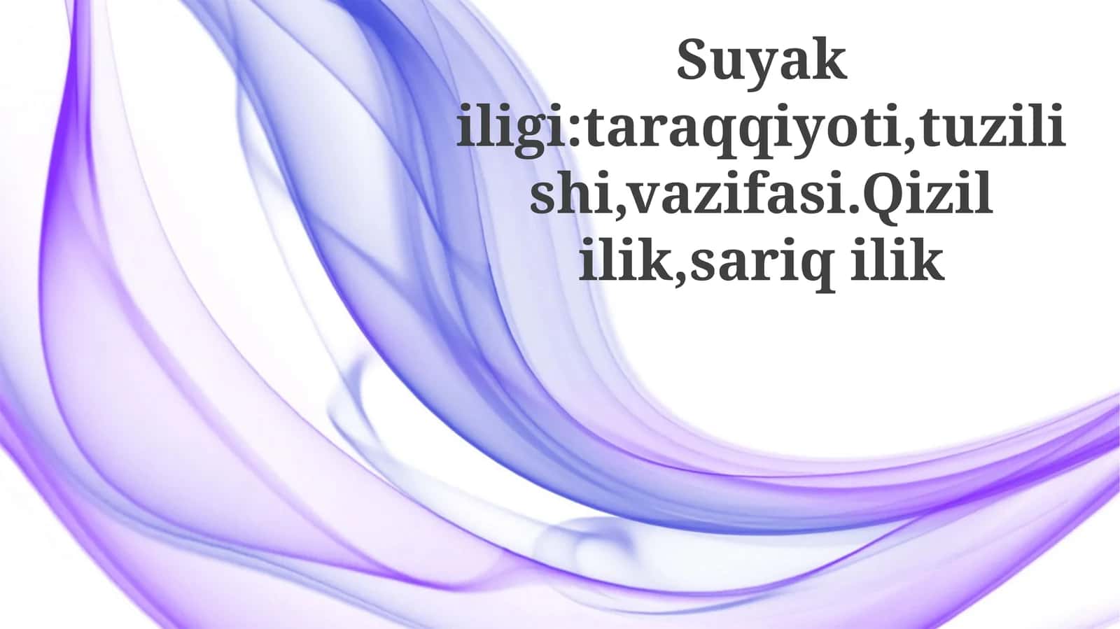 Suyak ko'migining funksiyasi: Qizil va sariq ko'mik 1