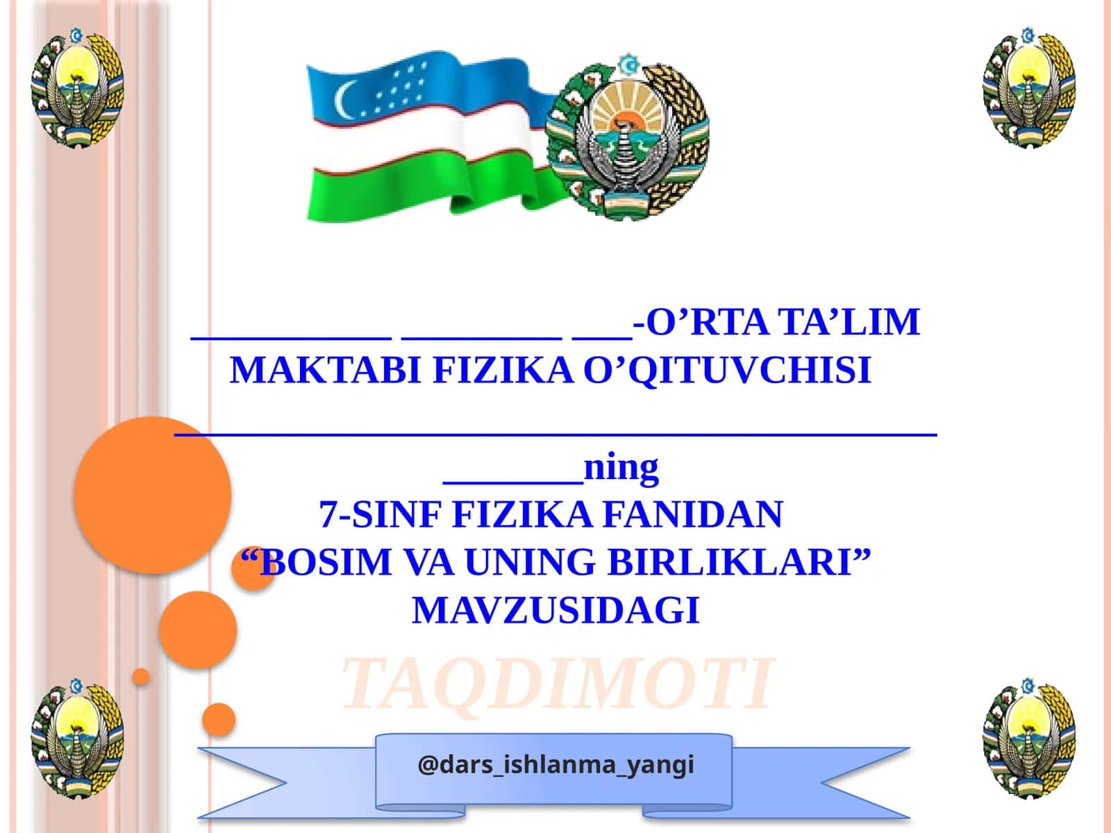 Bosim va uning birliklari 1