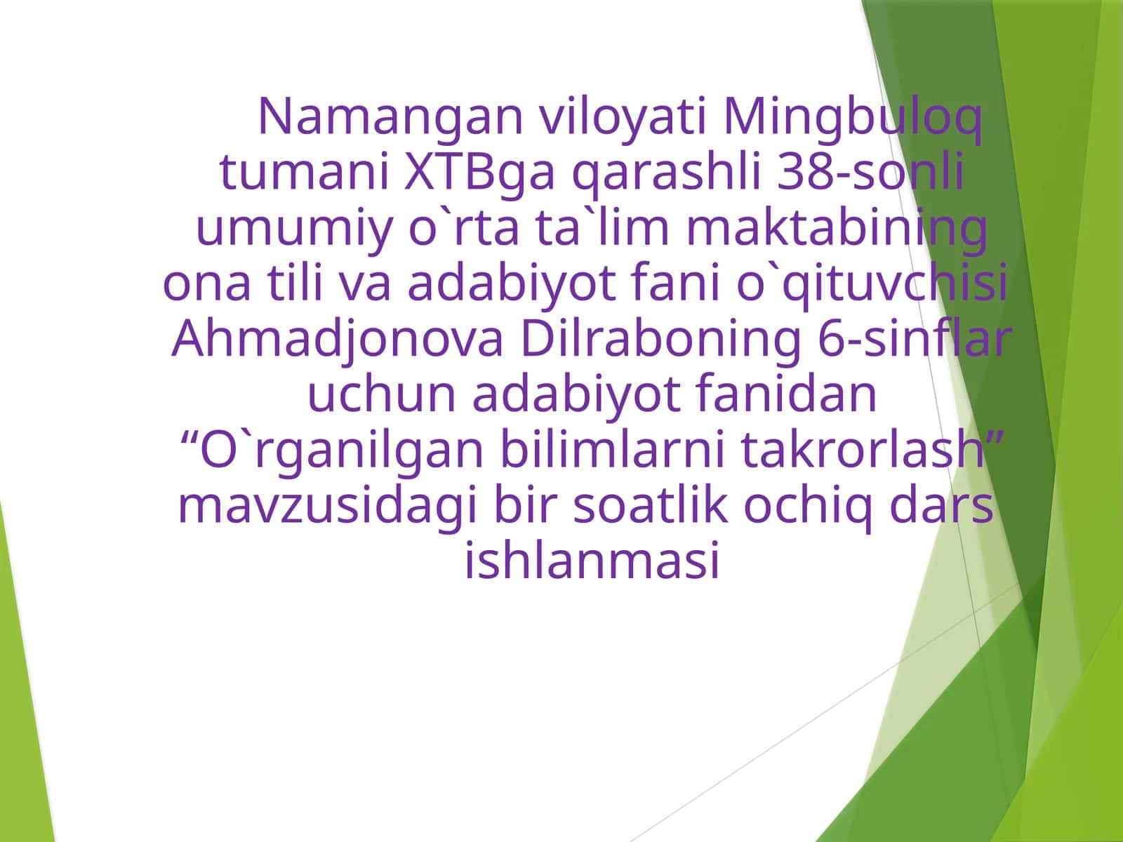 O`rganilgan bilimlarni takrorlash 1