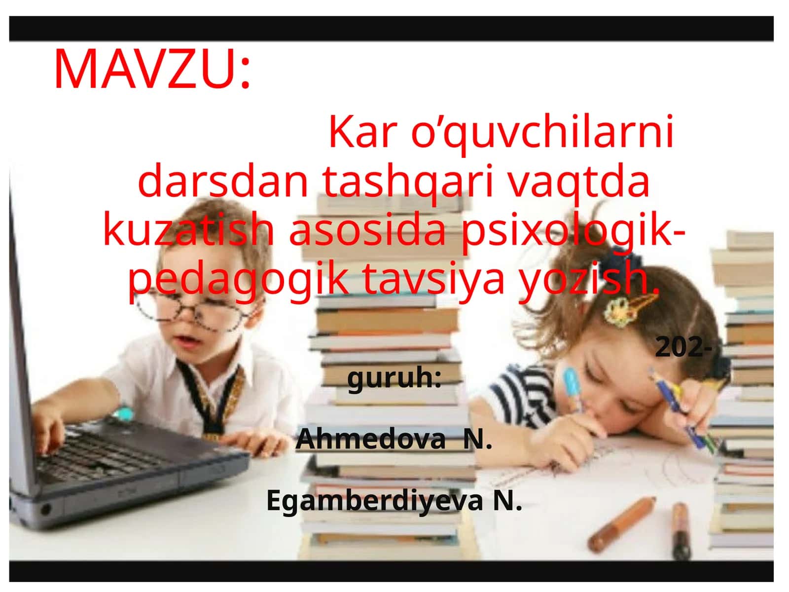 Surdopedagogika 1