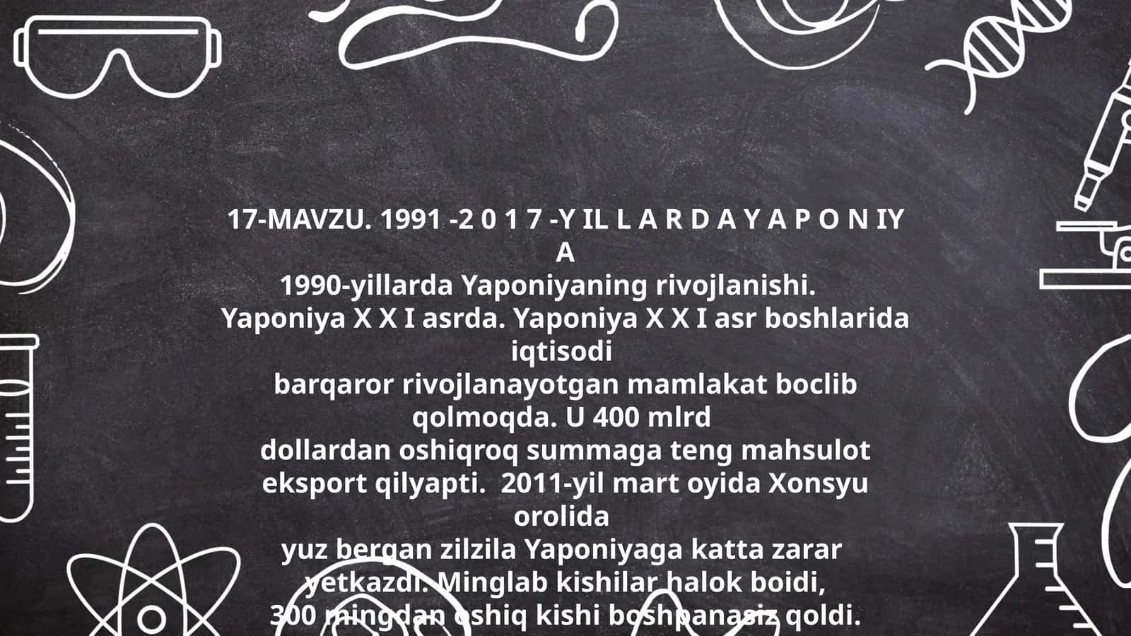 1991 -2 0 1 7 -Y IL L A R D A Y A P O N IY A 1