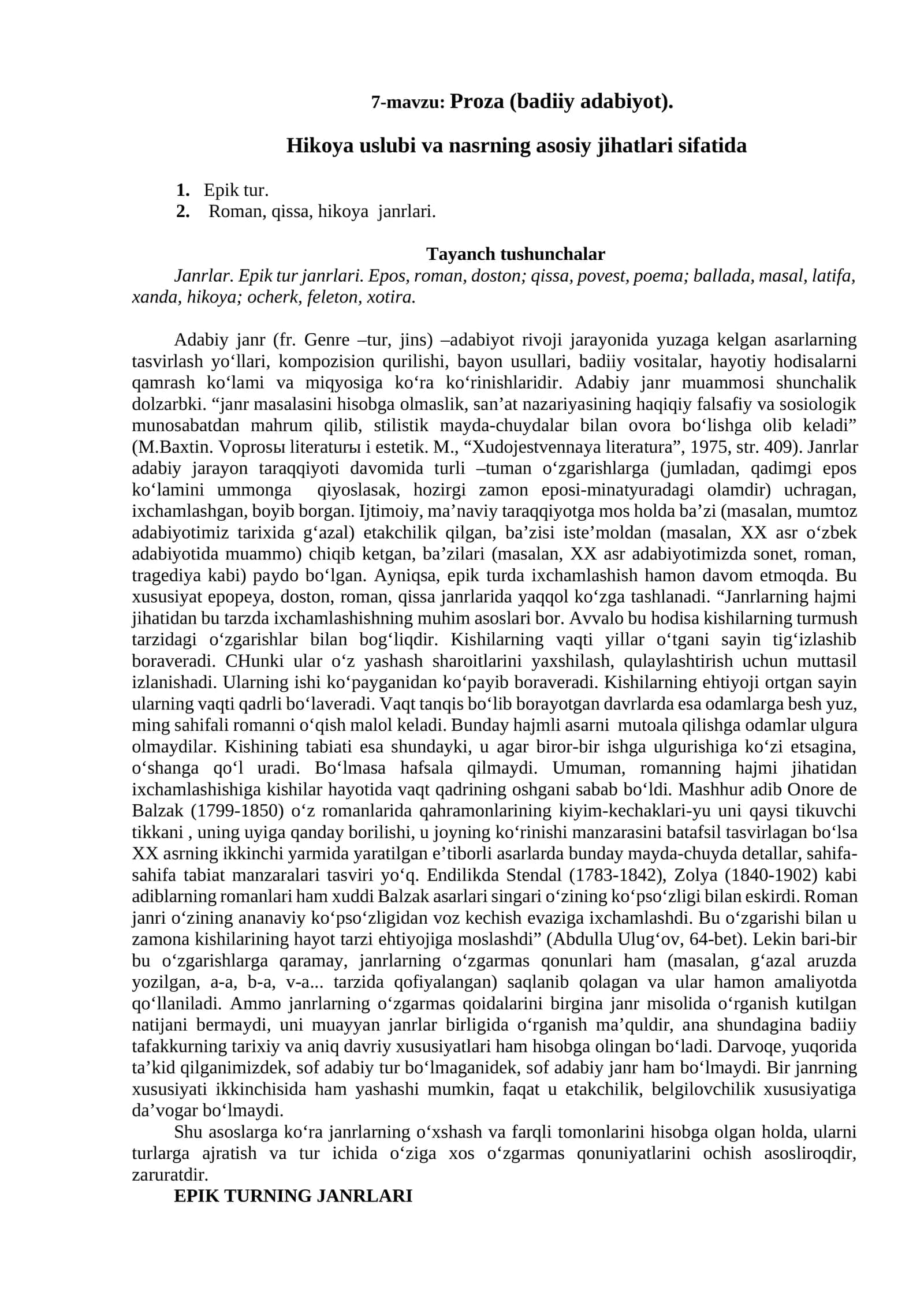 Proza (badiiy adabiyot) 1