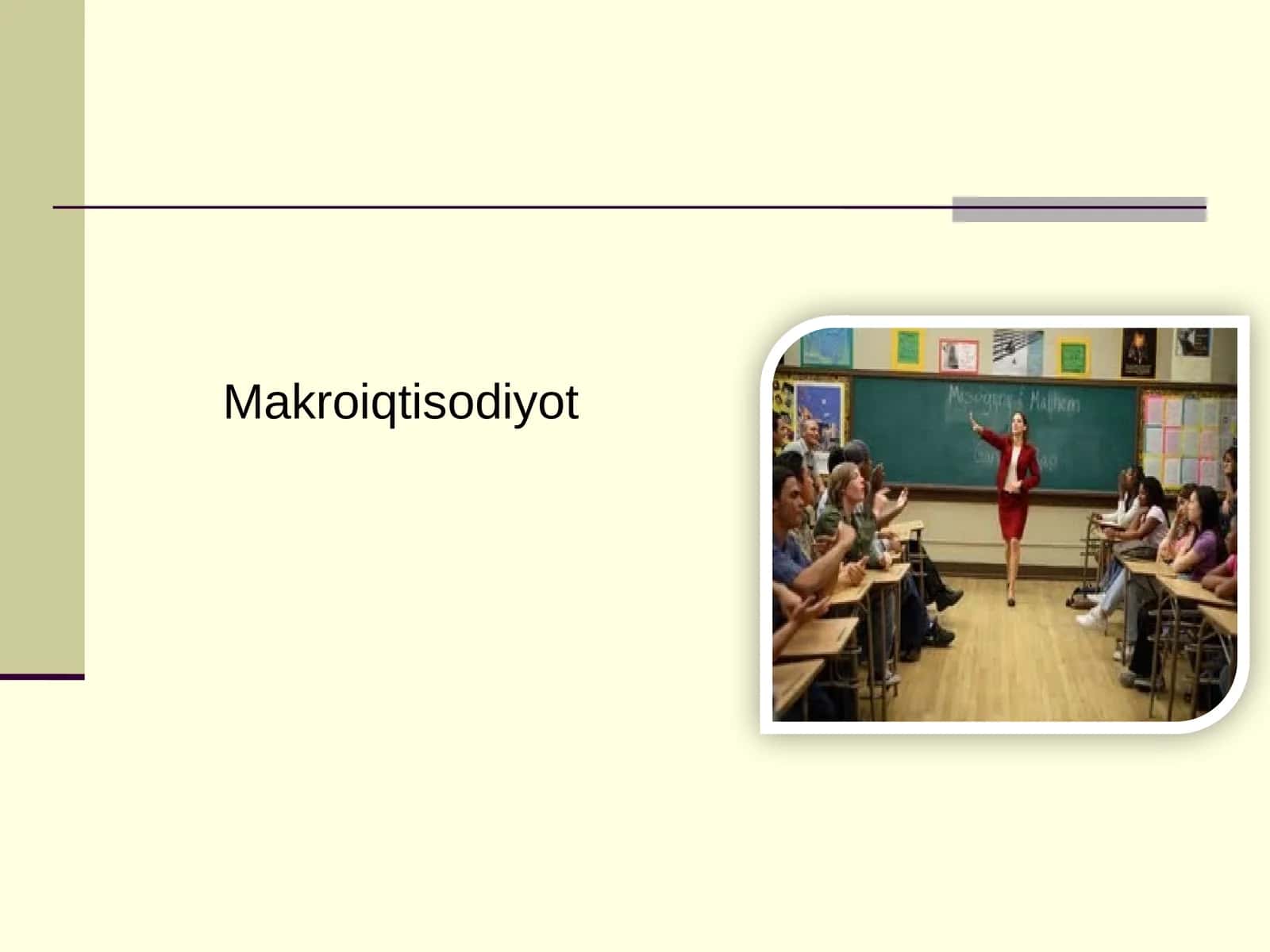 Makroiqtisodiyot 1