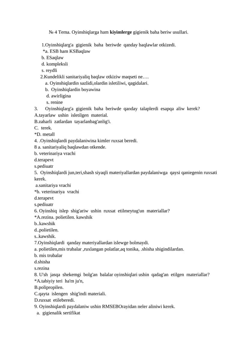 Oyinshiqlarga ham kiyimlerge gigienik baha beriw usullari 1