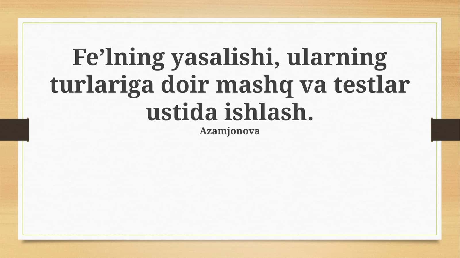 Fe’l yasash: usullari, qoidalari va qo'shimchalari 1
