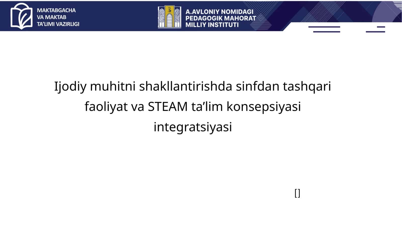 STEAM ta’lim konsepsiyasi integratsiya 1
