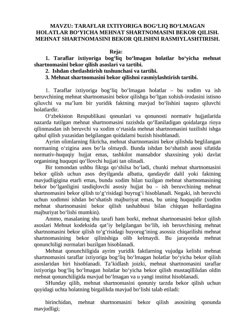 Mehnat shartnomasini bekor qilish 1
