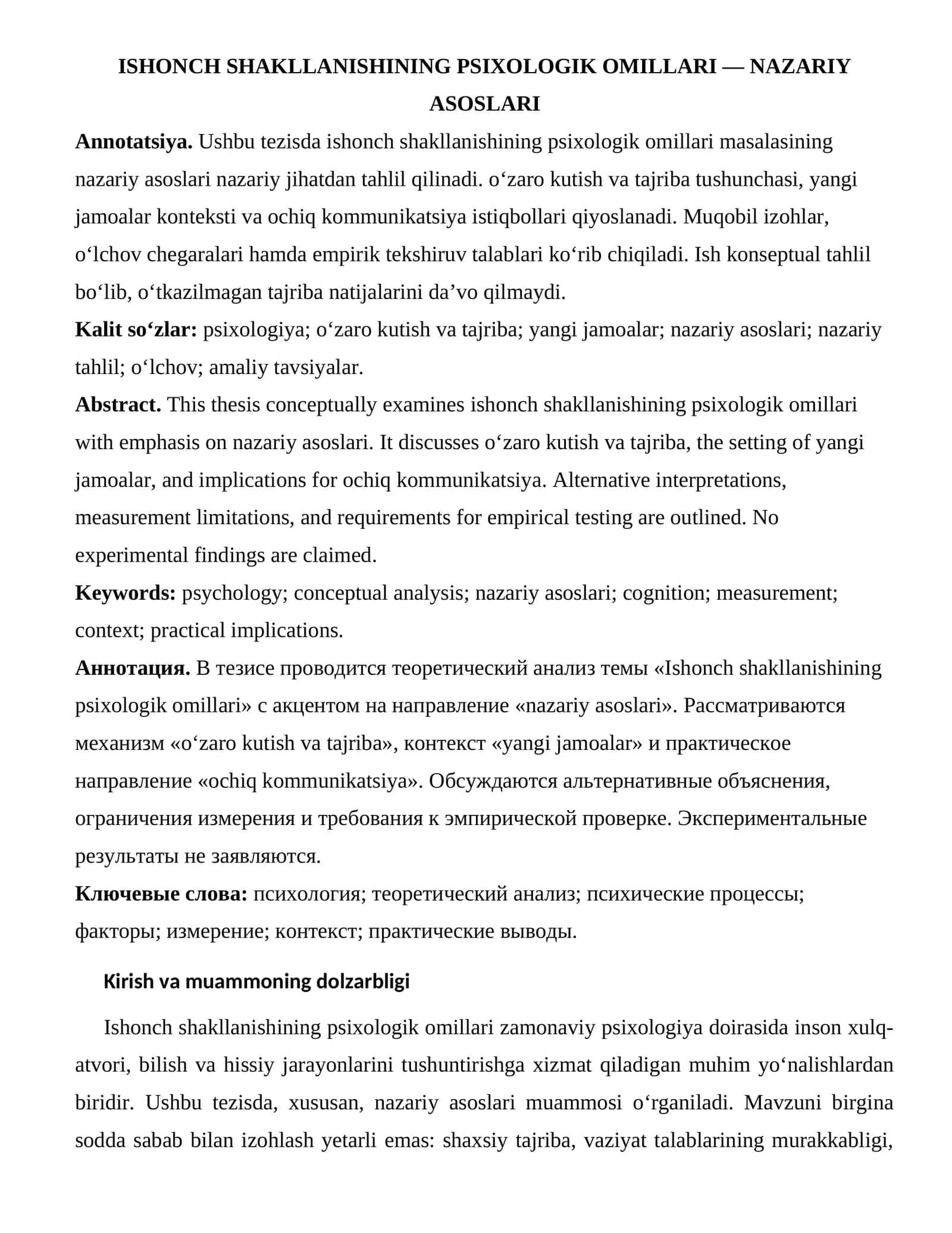 ISHONCH SHAKLLANISHINING PSIXOLOGIK OMILLARI — NAZARIY ASOSLARI 1