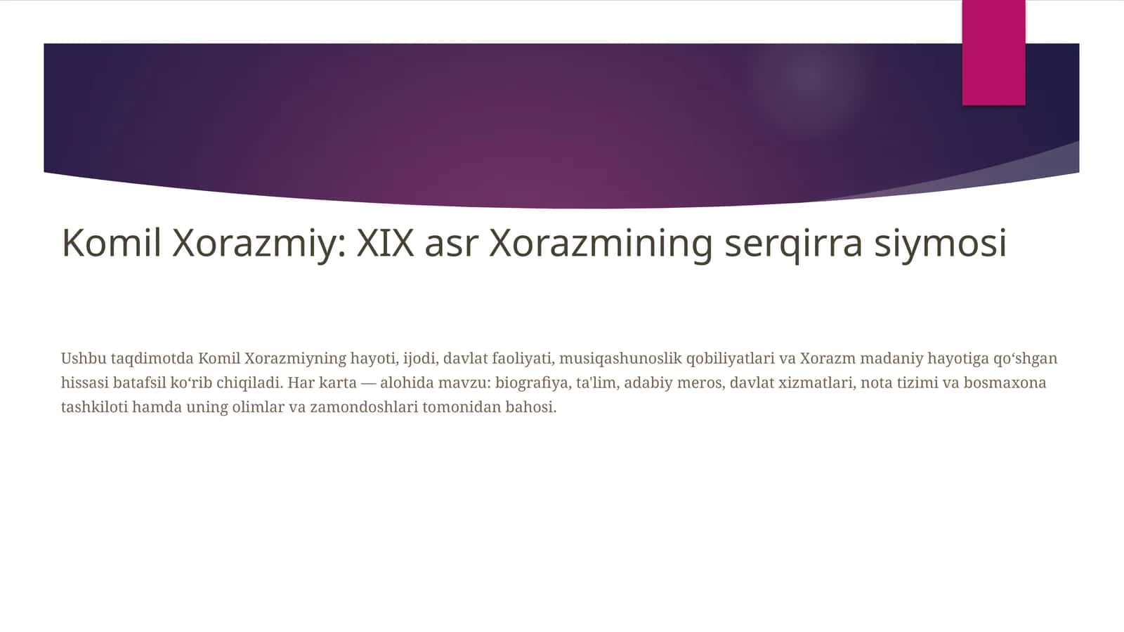 Komil Xorazmiy 1