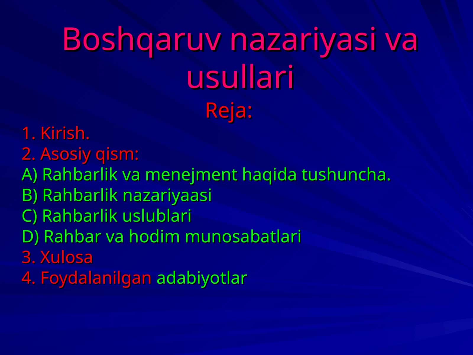 Boshqaruv nazariyasi va usullari 1
