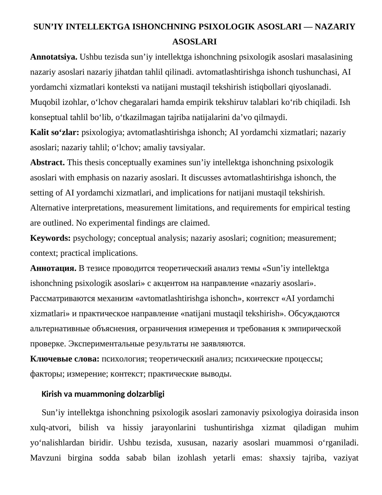SUN’IY INTELLEKTGA ISHONCHNING PSIXOLOGIK ASOSLARI — NAZARIY ASOSLARI 1