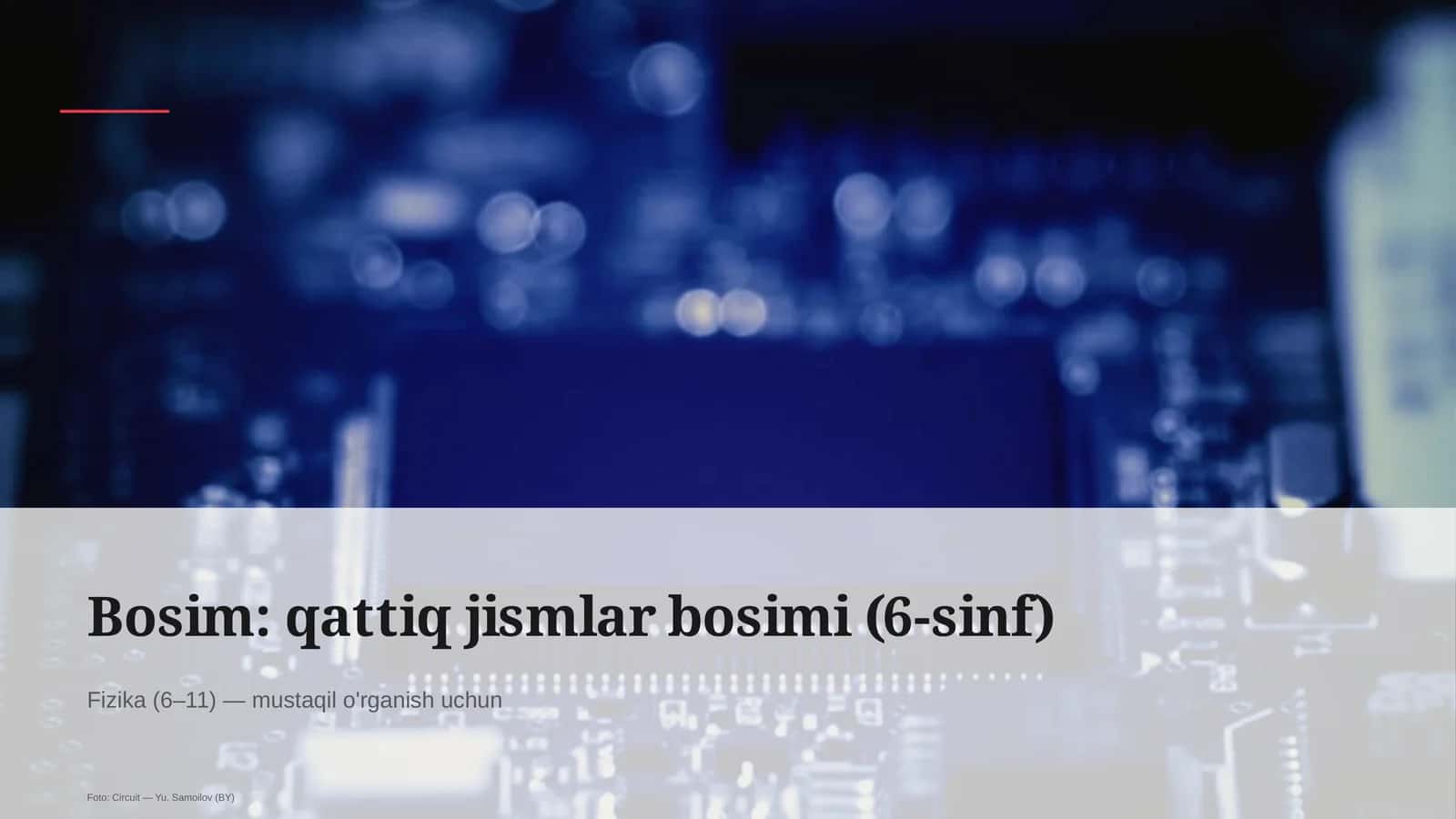 Bosim: qattiq jismlar bosimi (6-sinf) 1