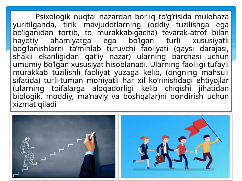Psixologik nuqtai nazardan borliq to'g'risida mulohaza 1
