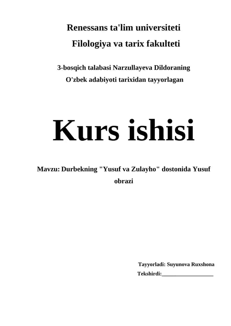 Durbekning "Yusuf va Zulayho" dostonida Yusuf obrazi 1