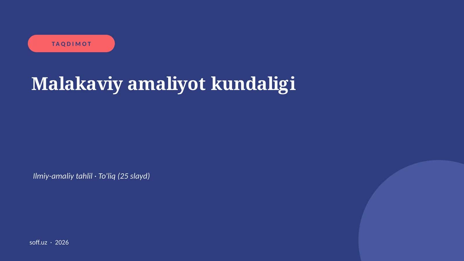 Malakaviy amaliyot kundaligi 1