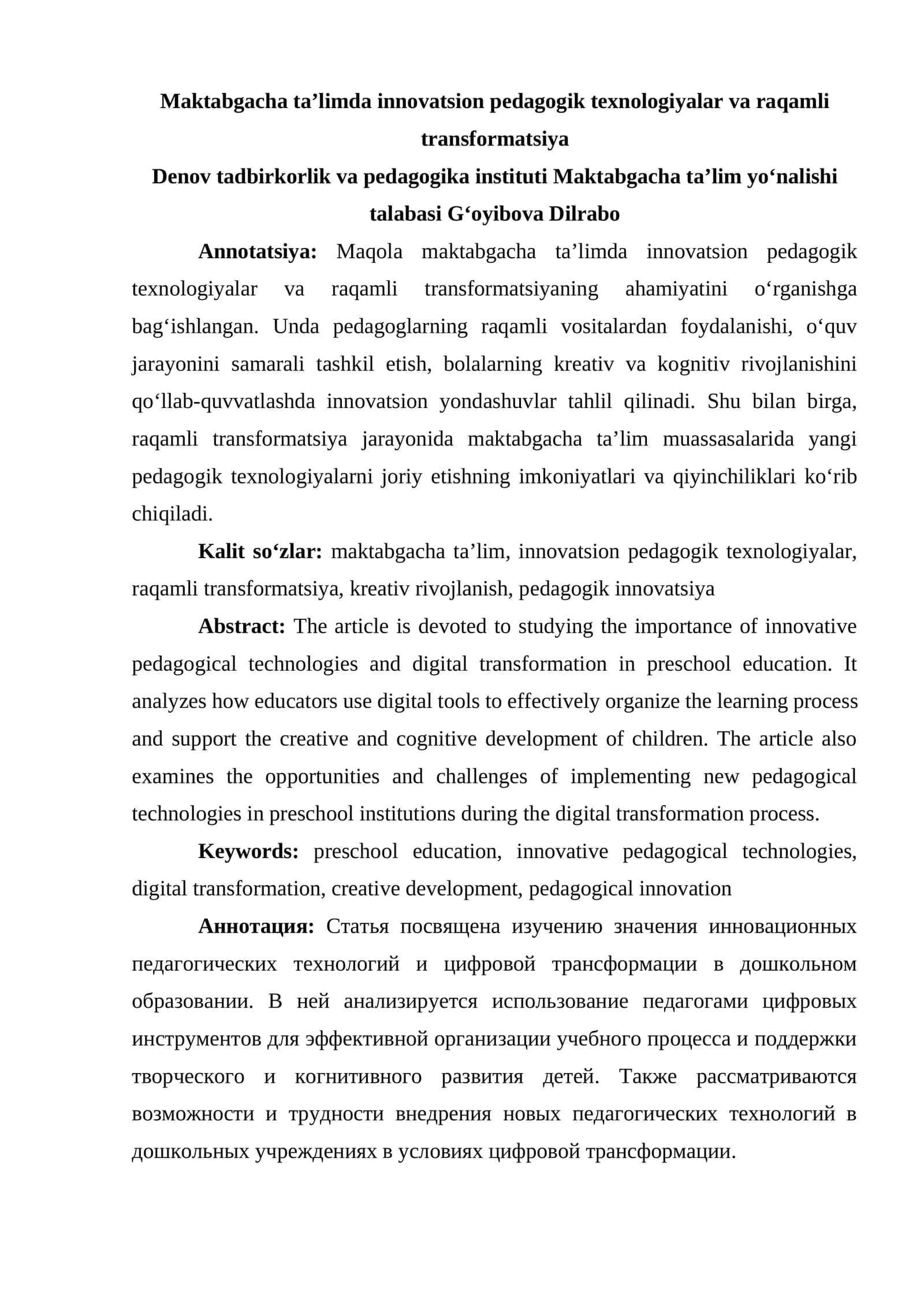 Maktabgacha taʼlimda innovatsion pedagogik texnologiyalar va raqamli transformatsiya 1
