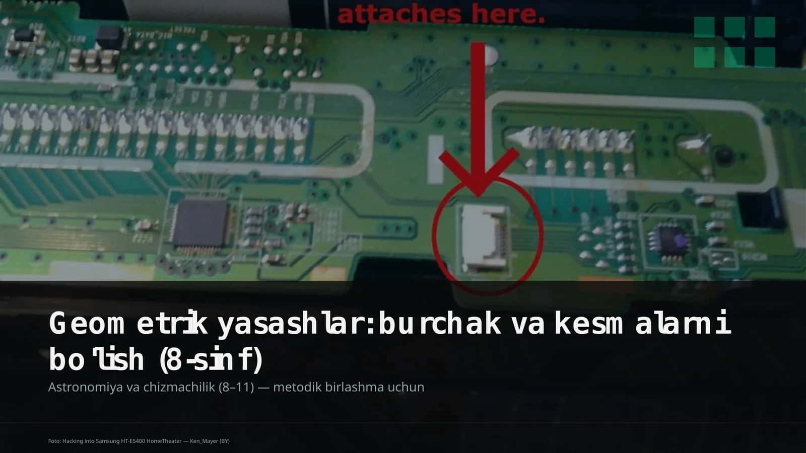 Geometrik yasashlar: burchak va kesmalarni bo'lish (8-sinf) 1
