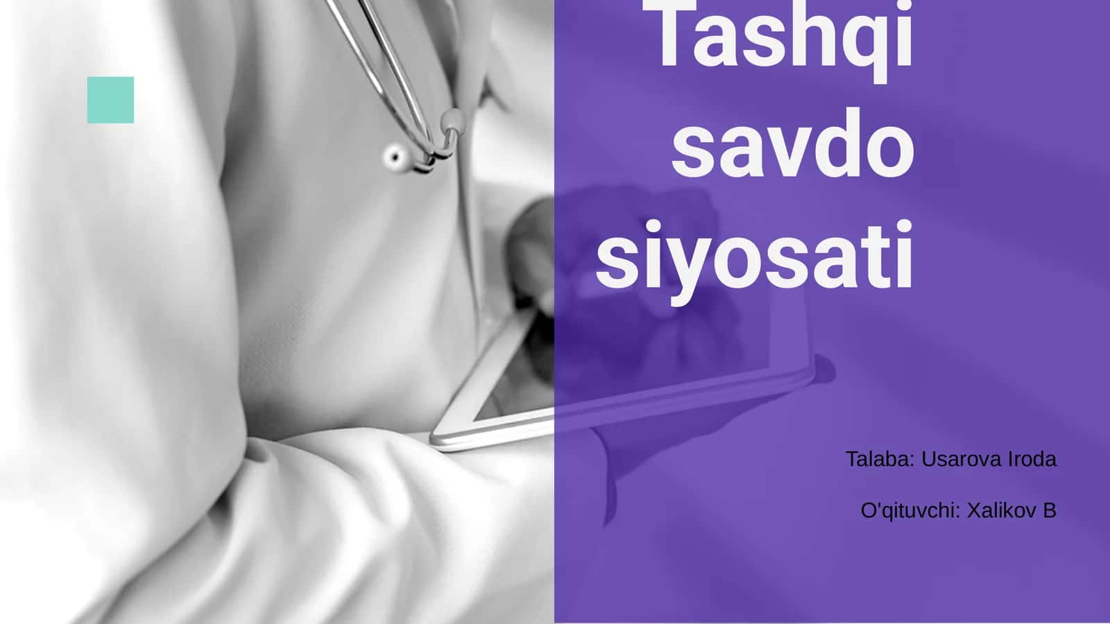 Tashqi savdo siyosati 1