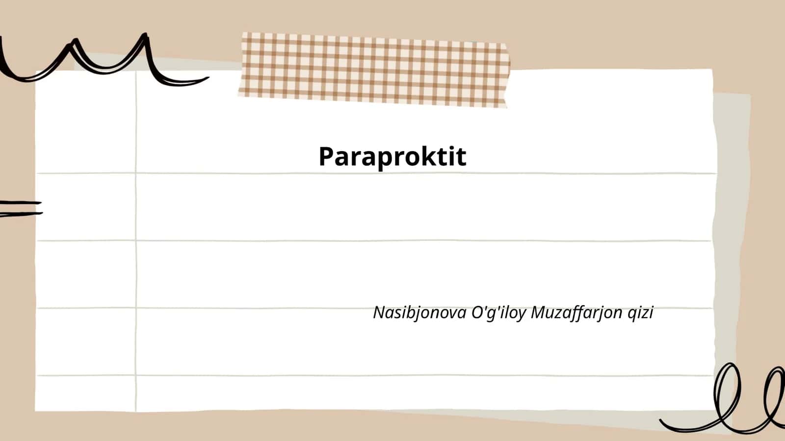 Парапроктит 1