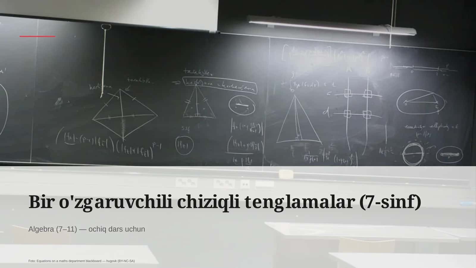 Bir o'zgaruvchili chiziqli tenglamalar (7-sinf) 1