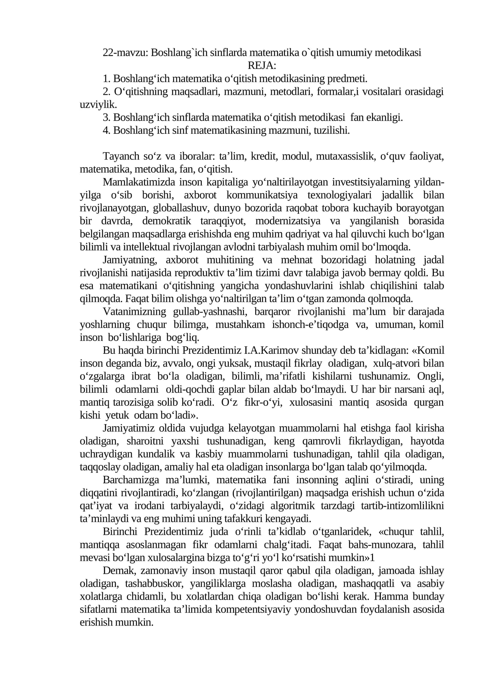 Boshlang`ich sinflarda matematika o`qitish umumiy metodikasi 1