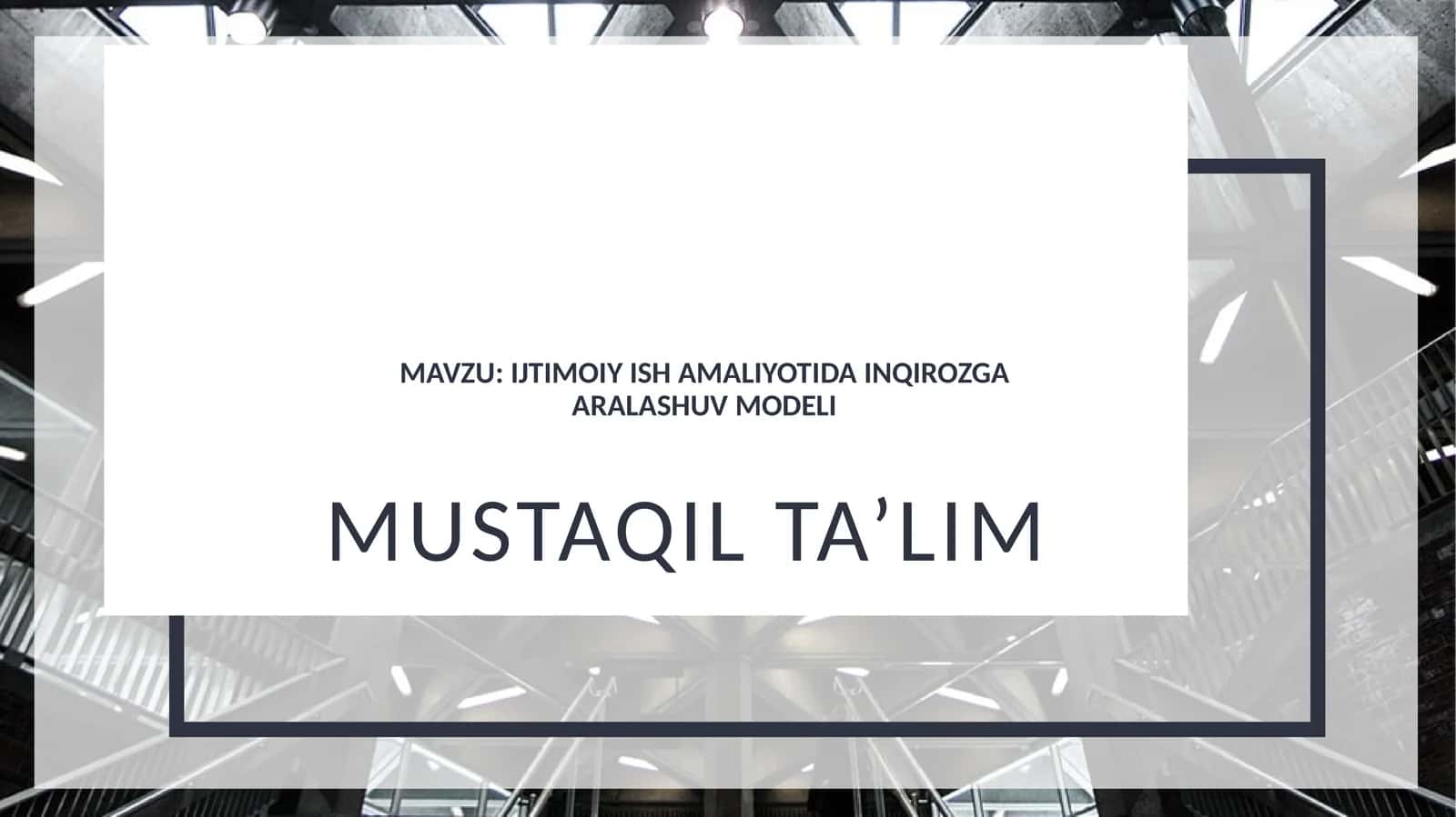 Ijtimoiy ish amaliyotida inqirozga aralashuv modeli 1