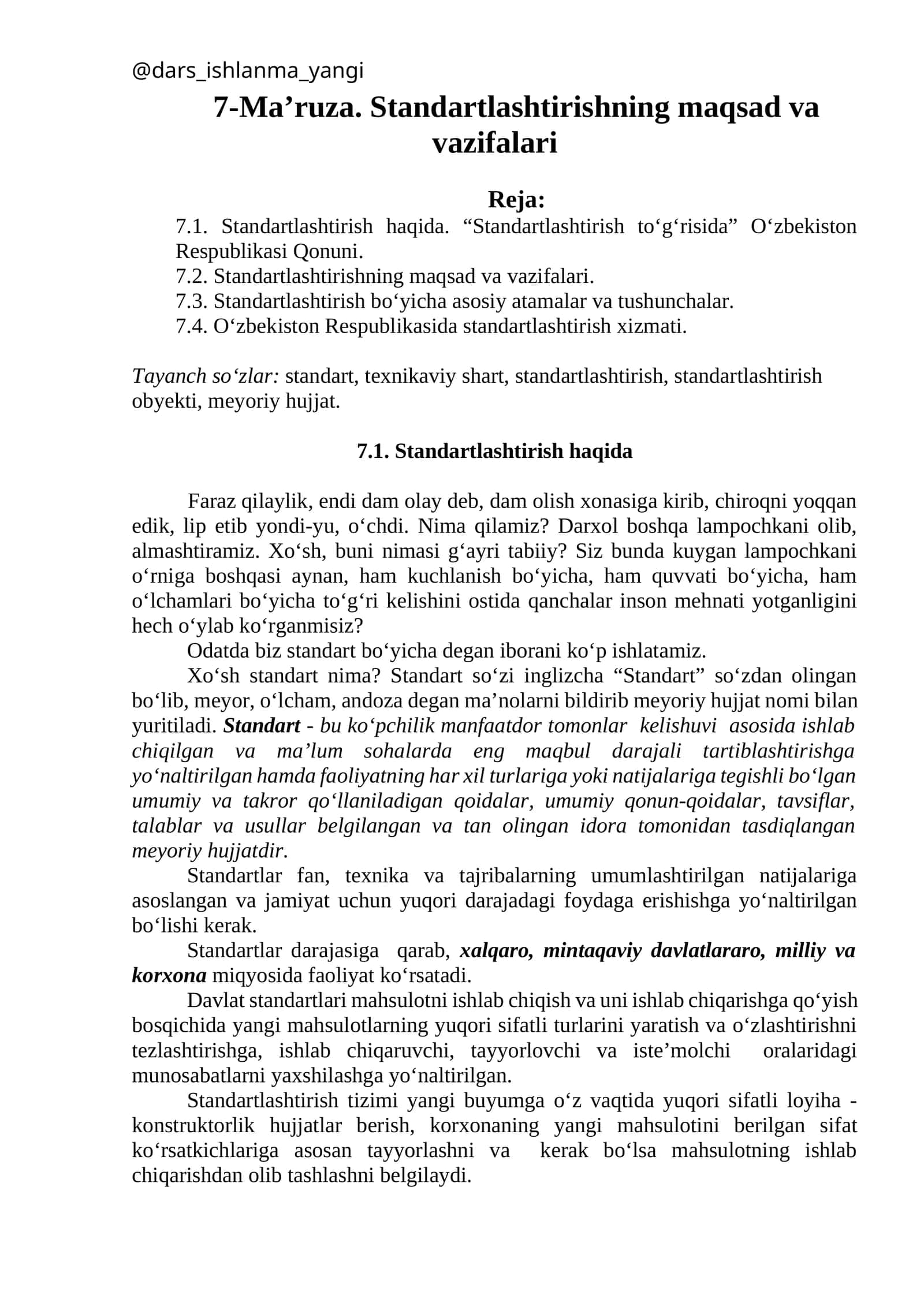 Standartlashtirishning maqsad va vazifalari 1