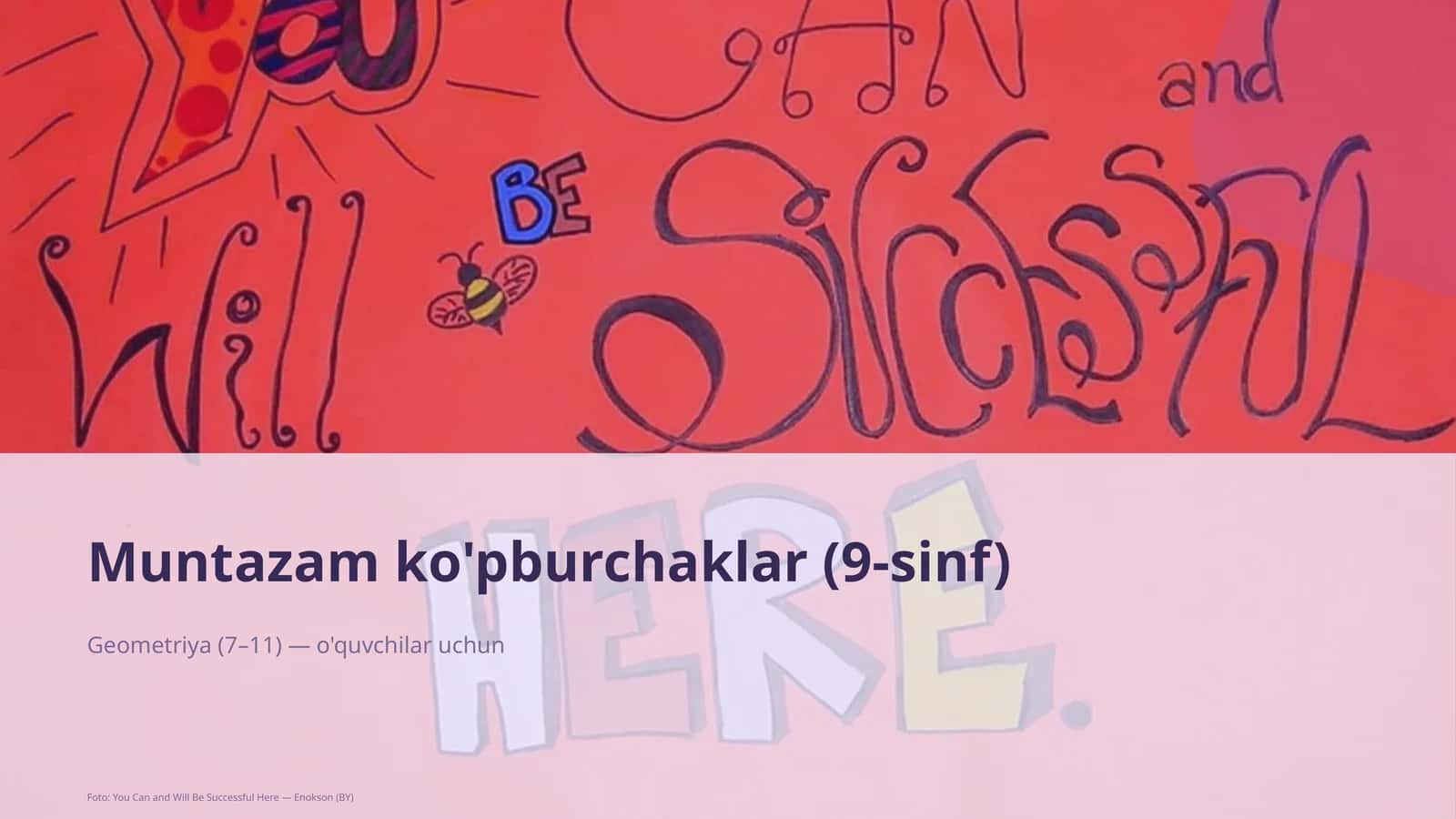 Muntazam ko'pburchaklar (9-sinf) 1
