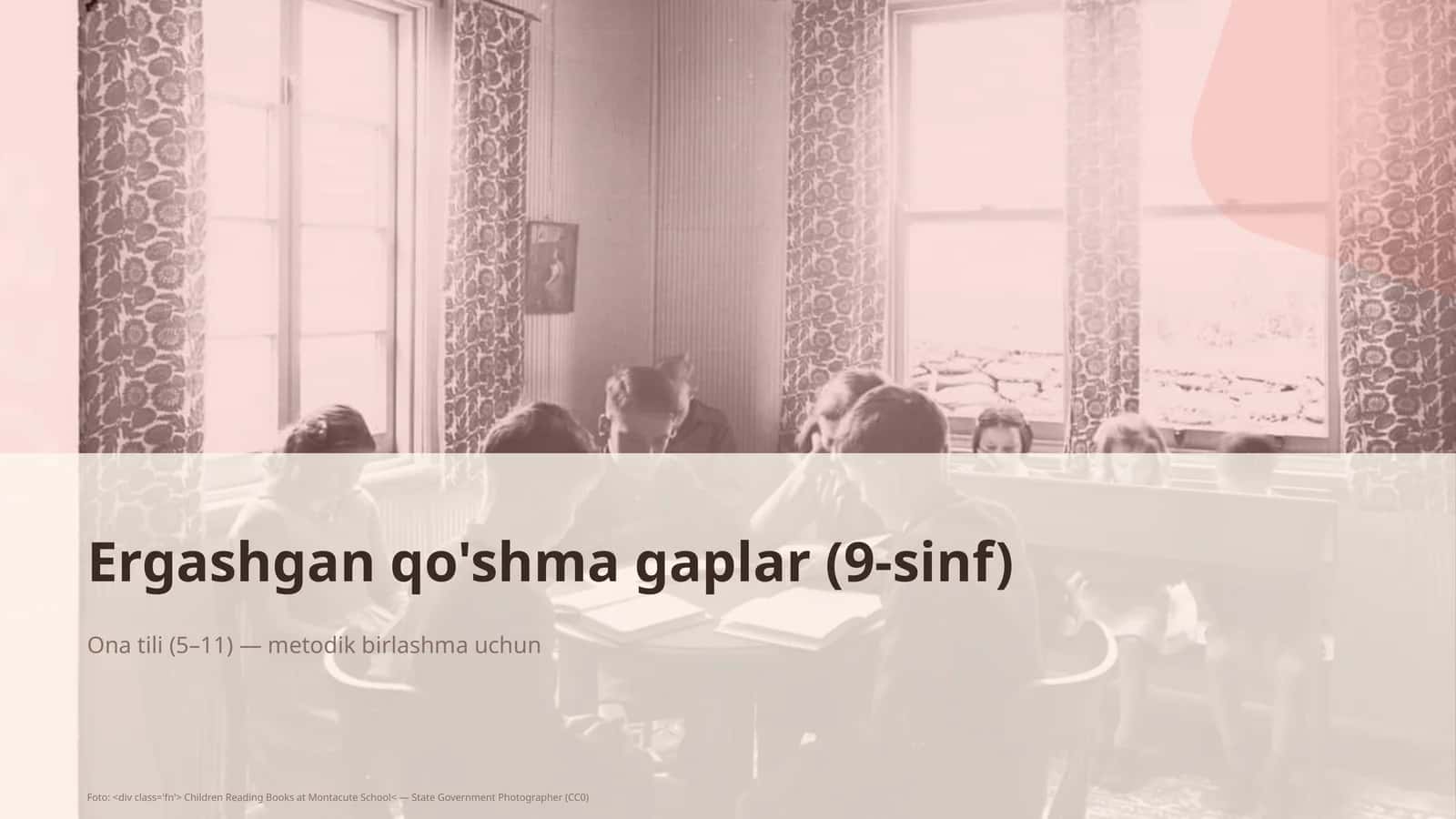 Ergashgan qo'shma gaplar (9-sinf) 1