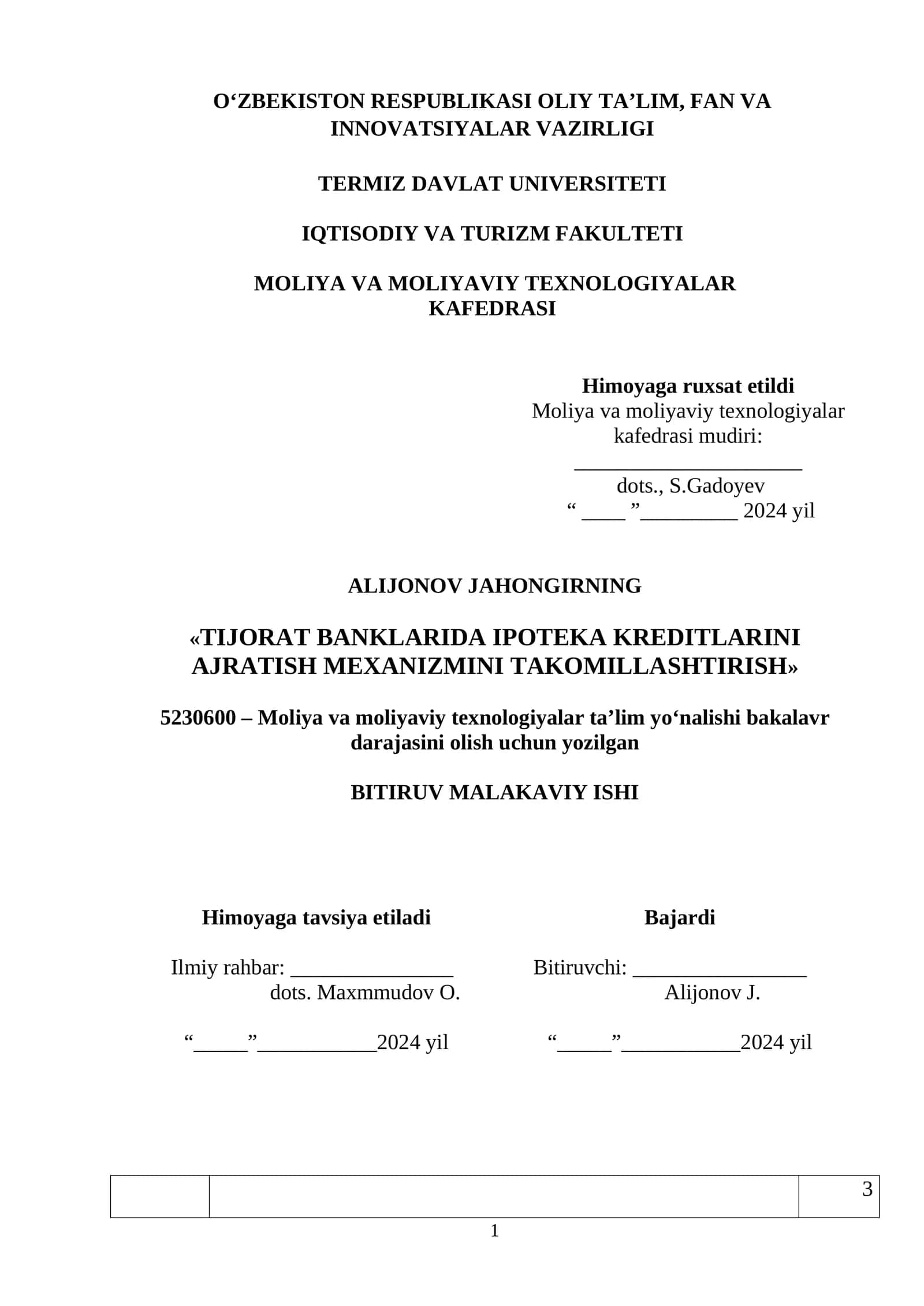 TIJORAT BANKLARIDA IPOTЕKA KRЕDITLARINI AJRATISH MЕXANIZMINI TAKOMILLASHTIRISH 1