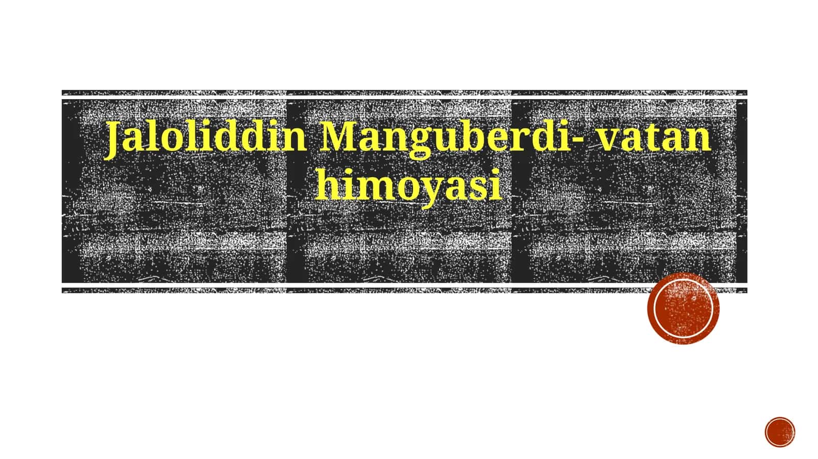 JaloliddinManguberdi-vatanhimoyasi 1