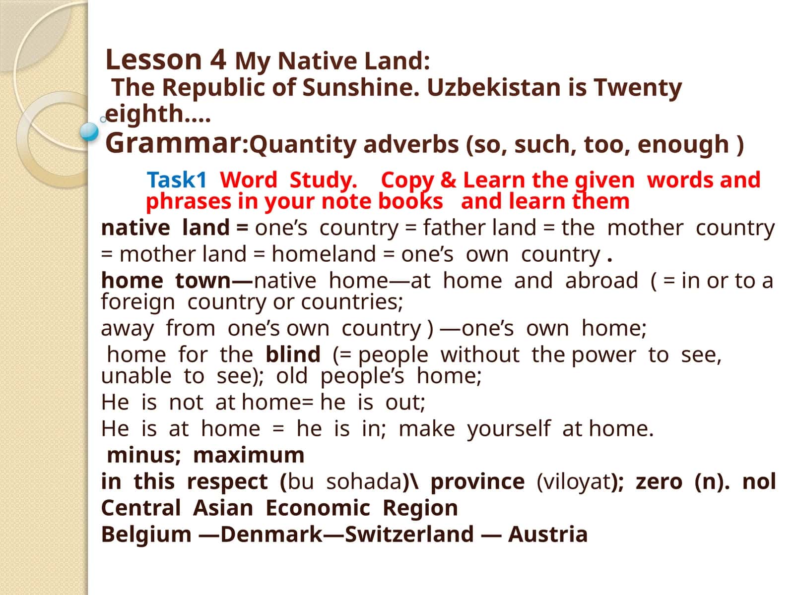 Lesson 4 - My Native Land: The Republic of Sunshine 1