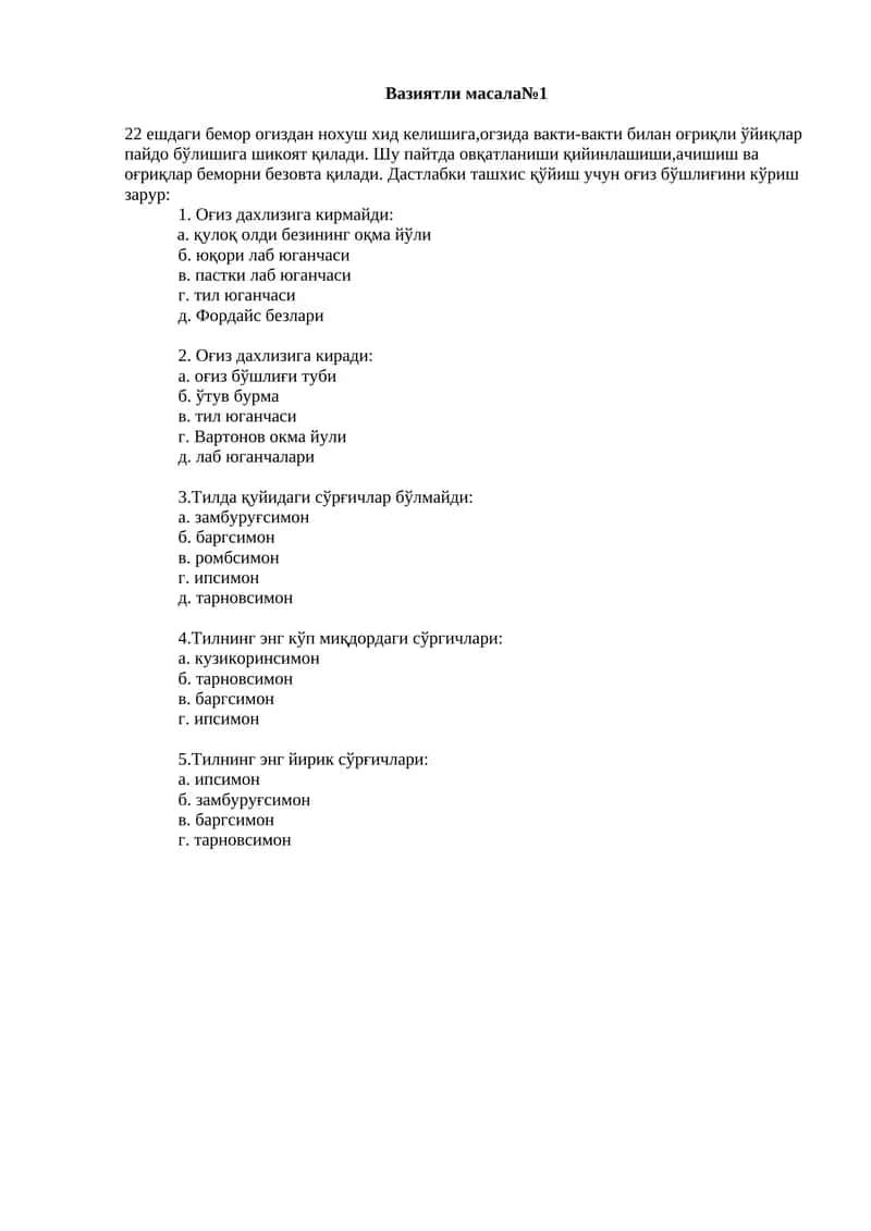 Вазиятли масала №1 1