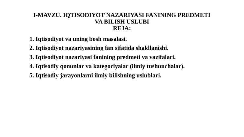 Iqtisodiyot nazariyasi 1