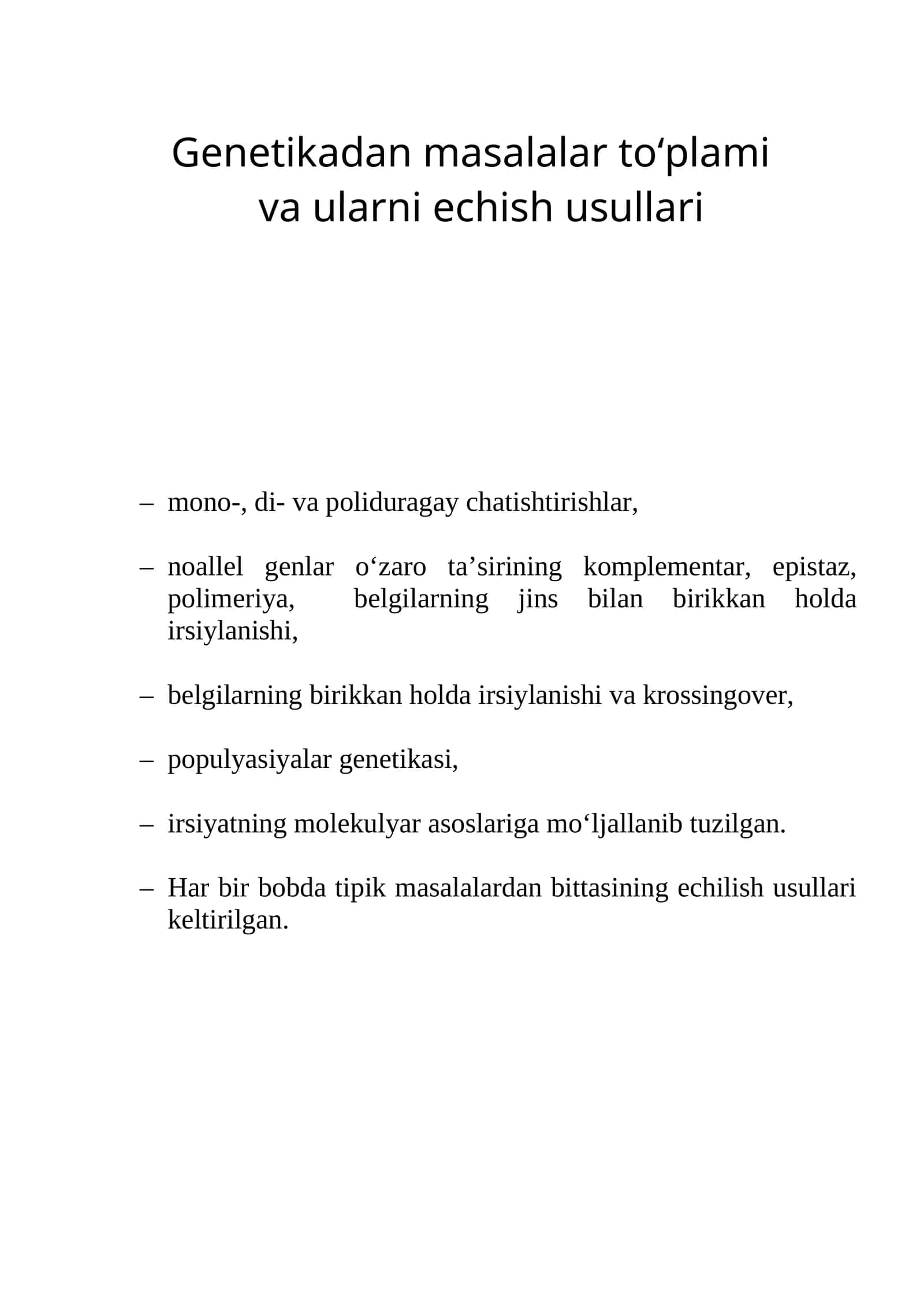 Genetikadan masalalar to‘plami va ularni echish usullari 1