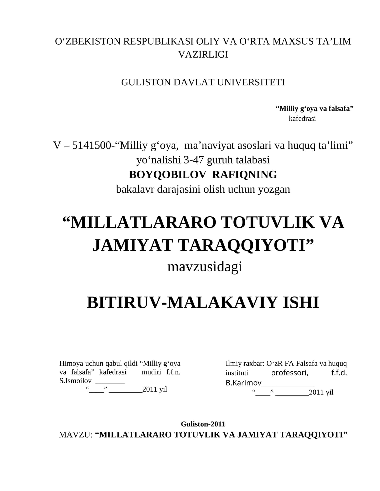 MILLATLARARO TOTUVLIK VA JAMIYAT TARAQQIYOTI 1