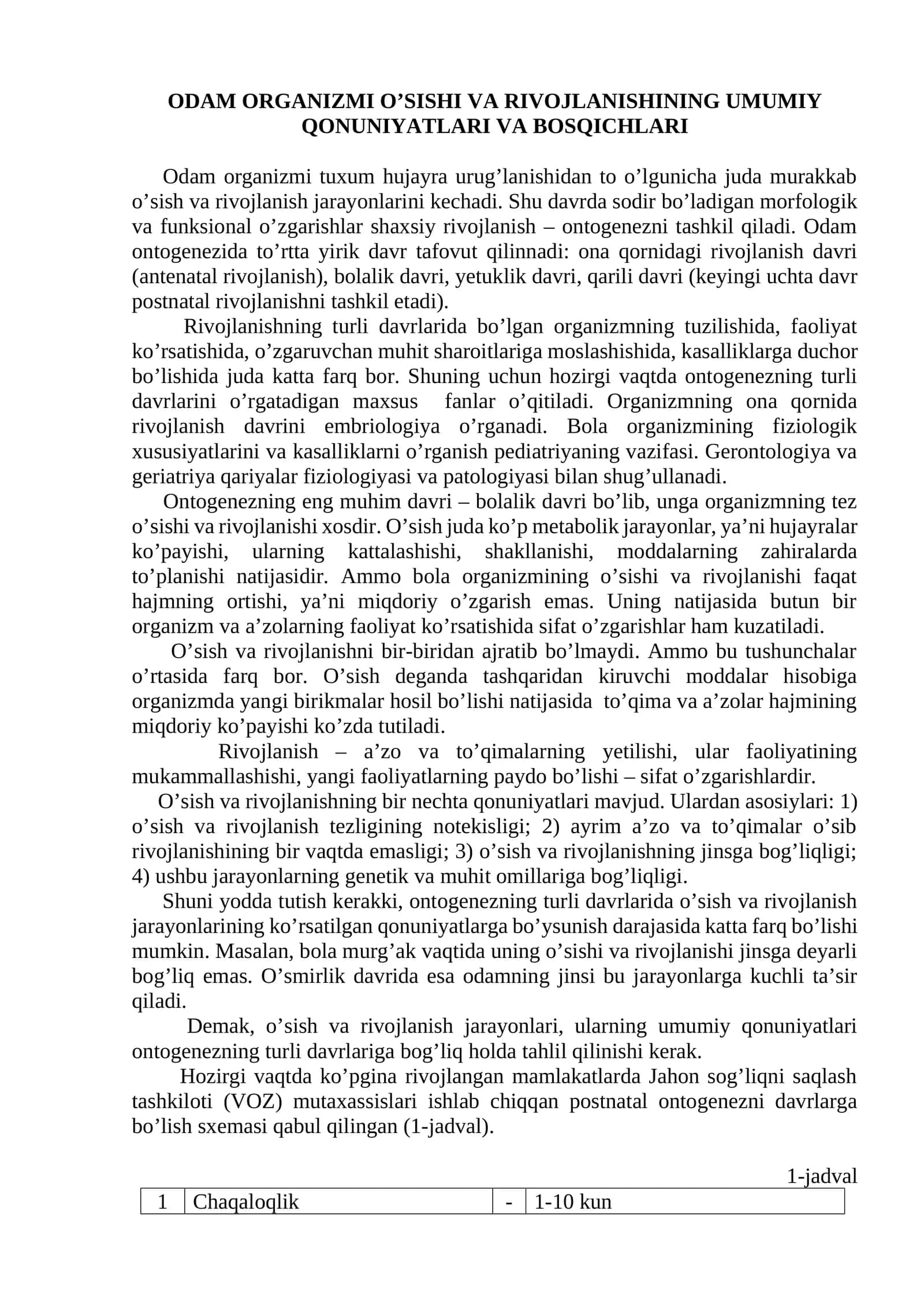 ODAM ORGANIZMI O’SISHI VA RIVOJLANISHINING UMUMIY QONUNIYATLARI VA BOSQICHLARI 1