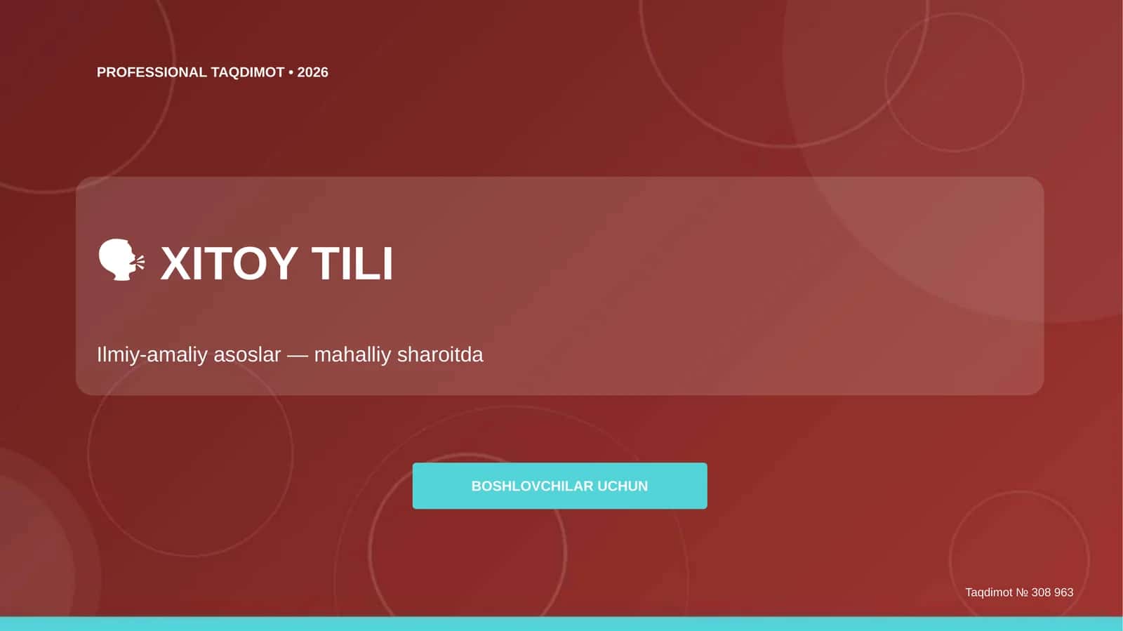 Taqdimot № 308 963 1