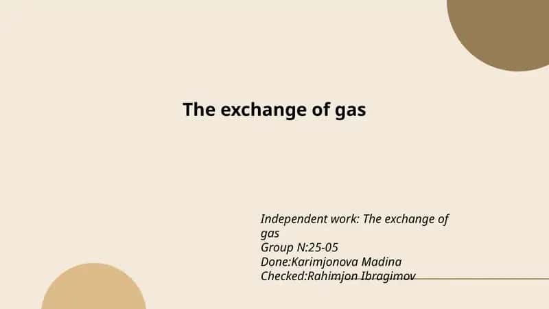 The exchange of gas 1