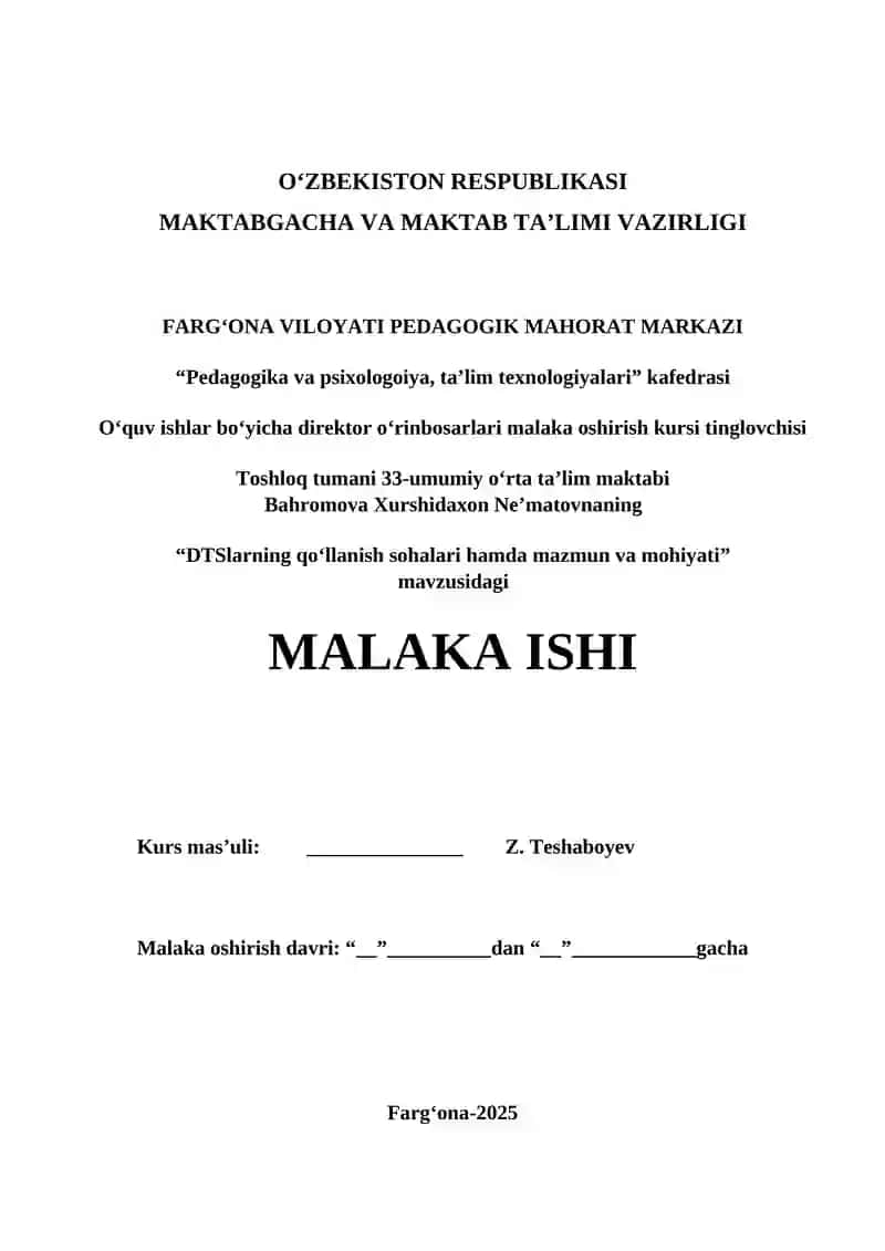 DTSlarning qo‘llanish sohalari hamda mazmun va mohiyati 1