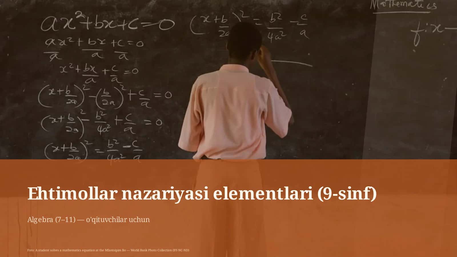 Ehtimollar nazariyasi elementlari (9-sinf) 1