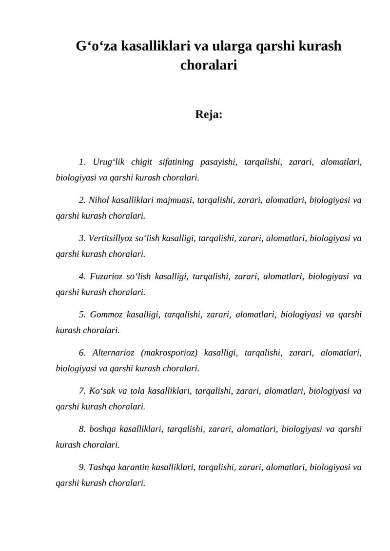G‘o‘za kasalliklari va ularga qarshi kurash choralari 1
