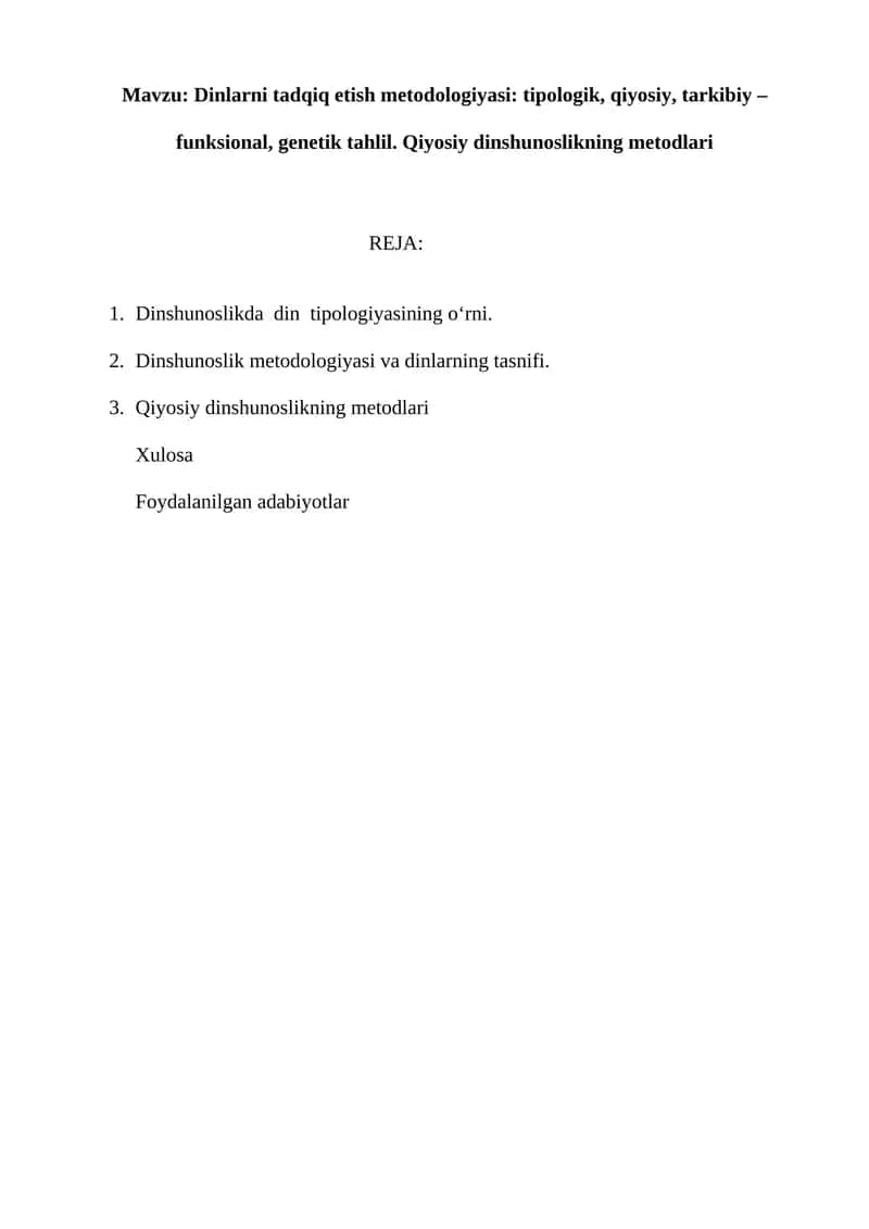 Dinlarni tadqiq etish metodologiyasi 1