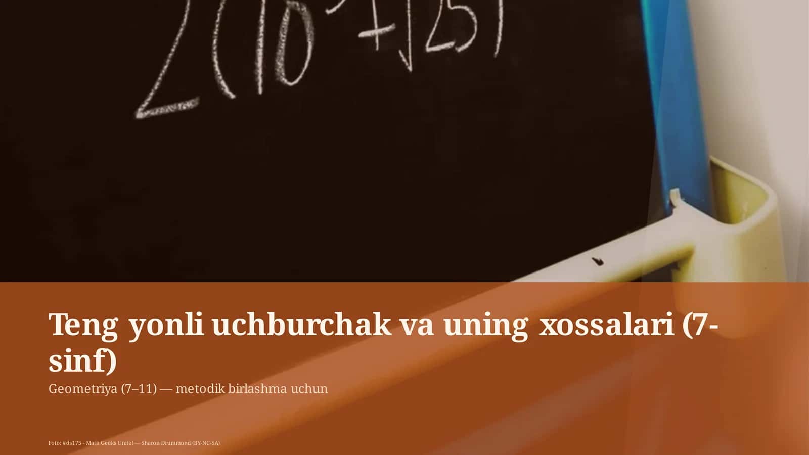 Teng yonli uchburchak va uning xossalari (7-sinf) 1