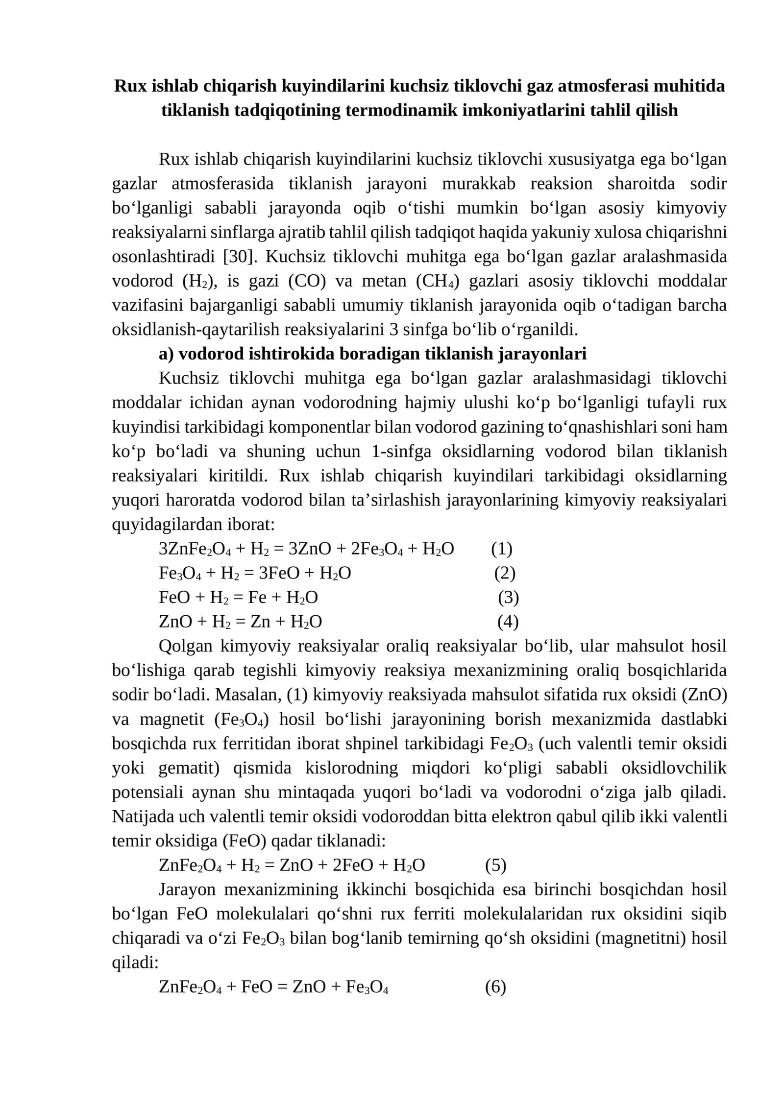 Kuchsiz tiklovchi gaz atmosferasida tiklanish tadqiqoti 1