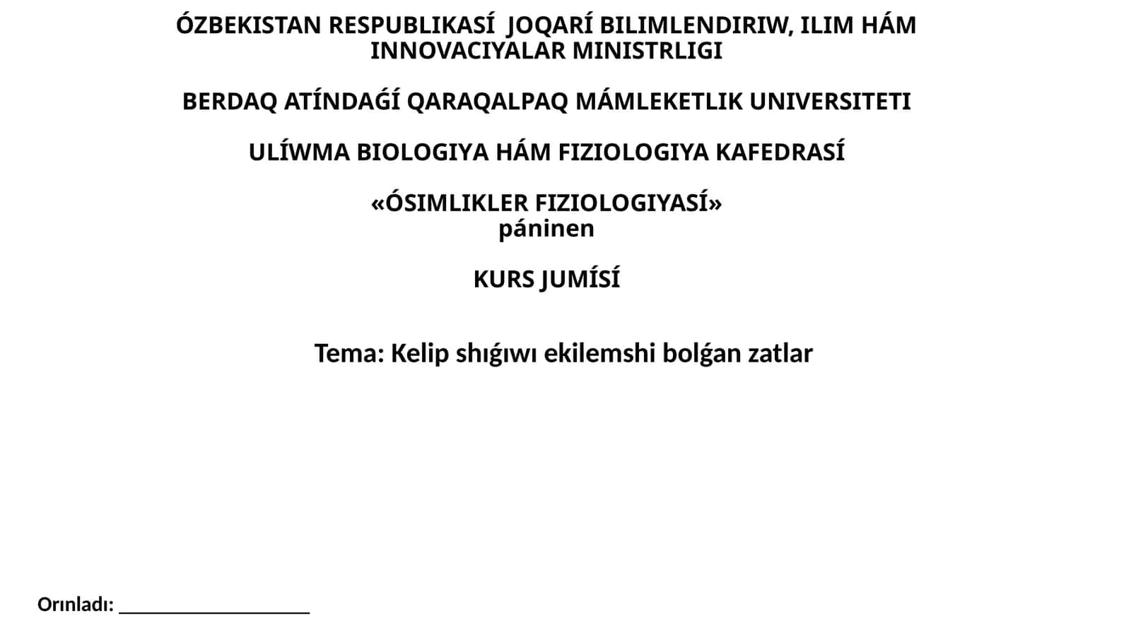 Kelip shıǵıwı ekilemshi bolǵan zatlar 1