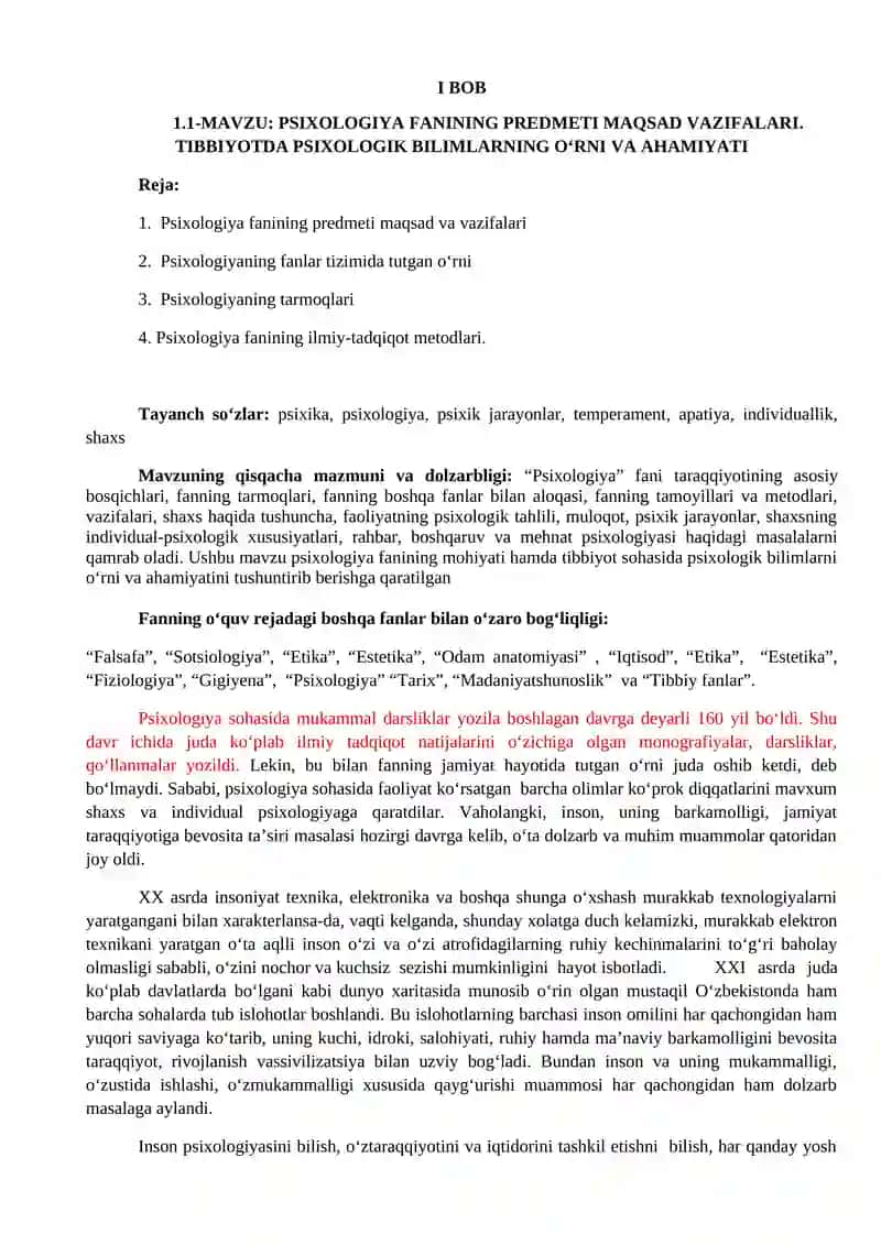 PSIXOLOGIYA FANINING PREDMETI MAQSAD VAZIFALARI. TIBBIYOTDA PSIXOLOGIK BILIMLARNING O‘RNI VA AHAMIYATI