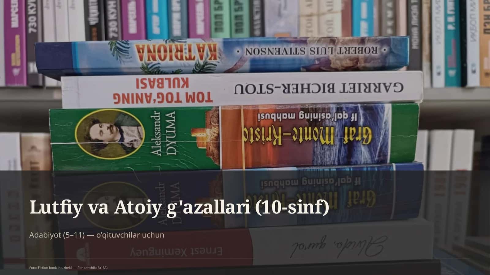 Lutfiy va Atoiy g'azallari (10-sinf) 1
