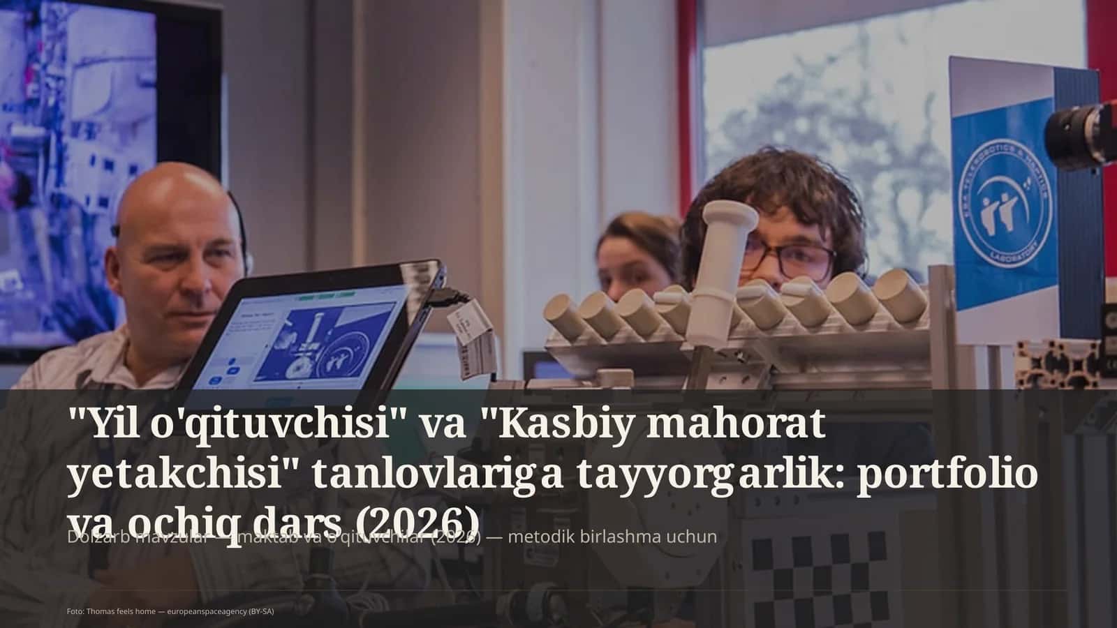 Yil o'qituvchisi va Kasbiy mahorat yetakchisi tanlovlariga tayyorgarlik 1