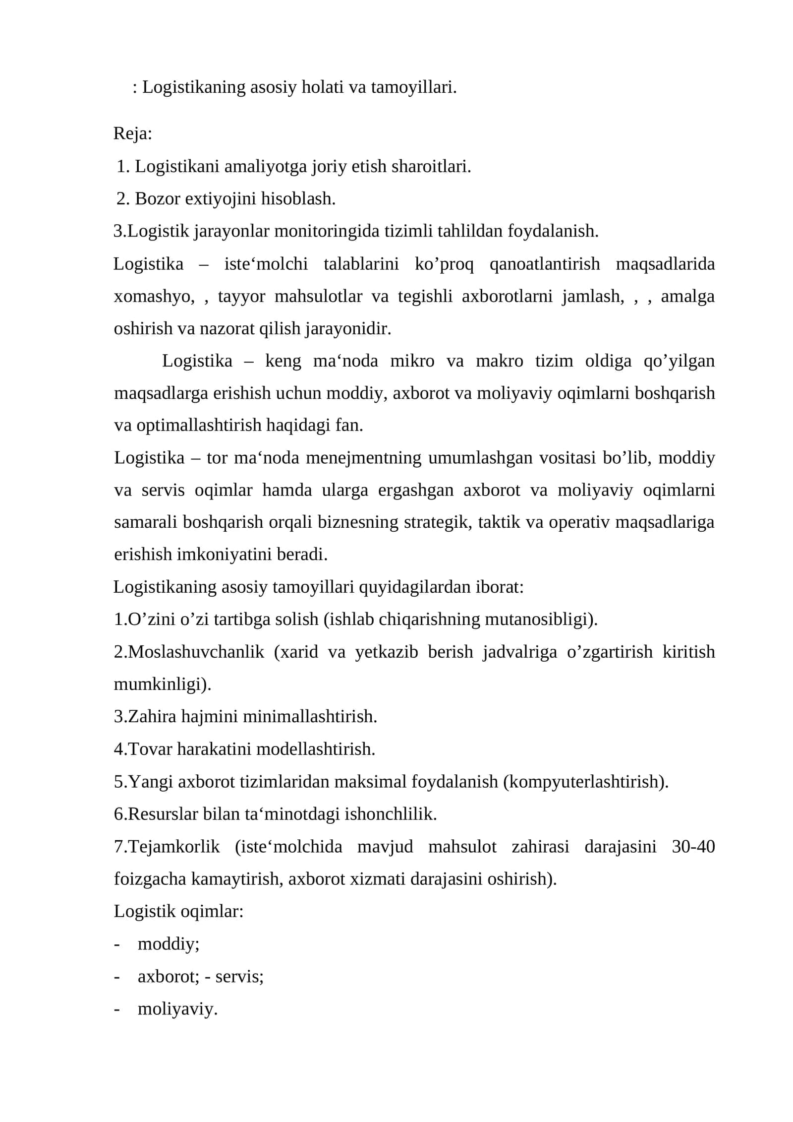 Logistika 1